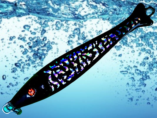 Pilker Klassik Black Tiger